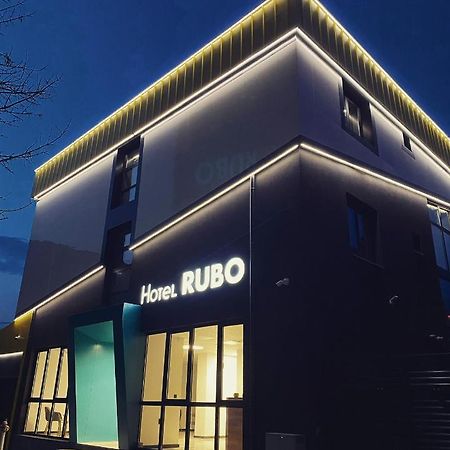 Rubo Hotel Šumen Exteriér fotografie